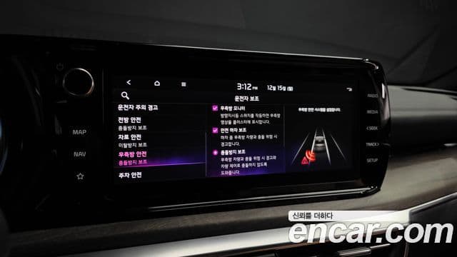 Kia K5 3세대 Noblesse, 2021 16