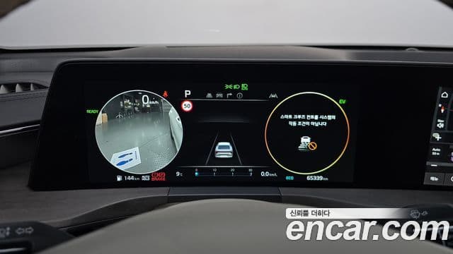 Kia K8 гибрид Signature, 2023 8