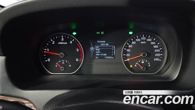 Kia The / новый New Mohave VIP, 2017 8