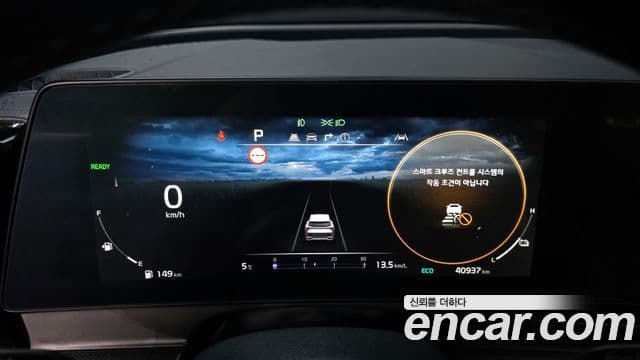 Kia Sportage 5세대 гибрид Noblesse 2WD, 2022 8