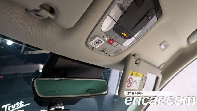 Kia Sportage 5세대 гибрид Noblesse 2WD, 2022 18