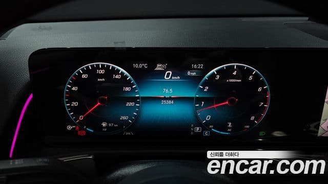 Mercedes-Benz GLB-класс X247 GLB250 4MATIC, 2021 8