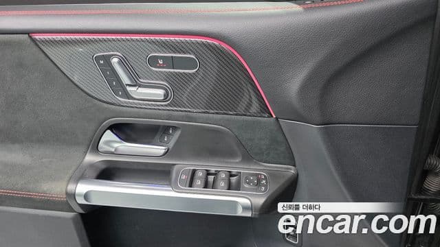 Mercedes-Benz GLB-класс X247 GLB250 4MATIC, 2021 13