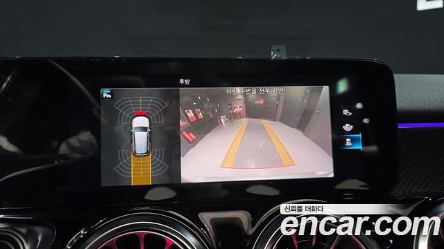 Mercedes-Benz GLB-класс X247 GLB250 4MATIC, 2021 17