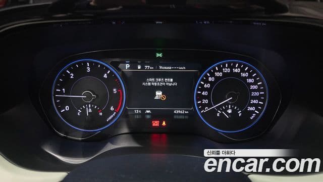 Hyundai Palisade Prestige, 2022 8