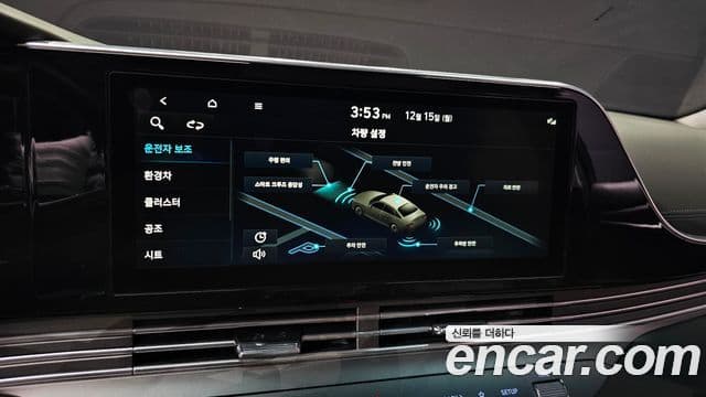 Hyundai The / новый New Grandeur IG гибрид Calligraphy, 2020 16