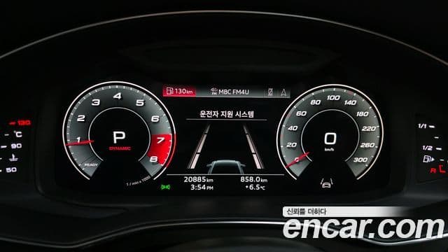 Audi A6 (C8) Premium, 2021 8