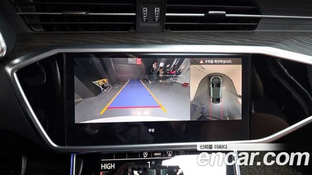 Audi A6 (C8) Premium, 2021 15