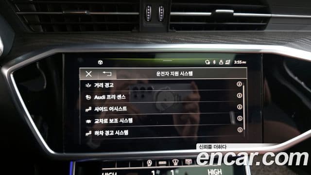 Audi A6 (C8) Premium, 2021 16