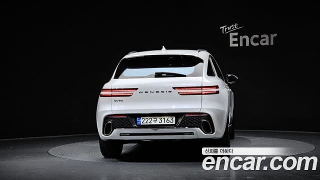 Genesis GV70, 2023 4