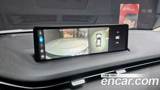 Genesis GV70, 2023 14