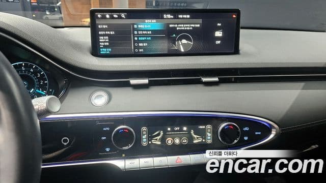 Genesis GV70, 2023 15