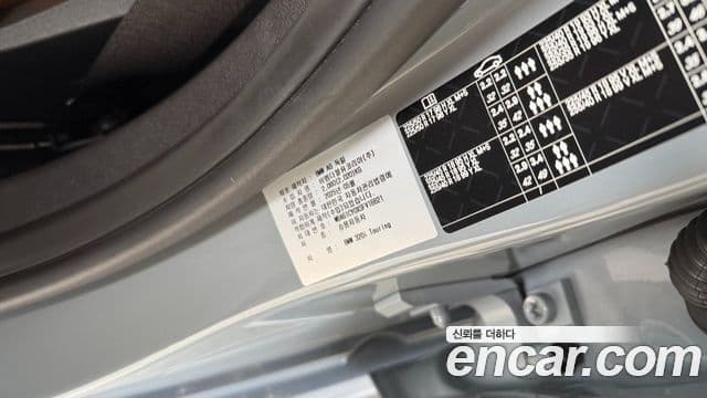 BMW 3시리즈 (G20) 320i Туринг (Touring) M Sport, 2025 3