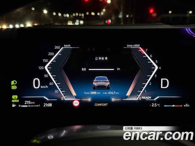 BMW 3시리즈 (G20) 320i Туринг (Touring) M Sport, 2025 4