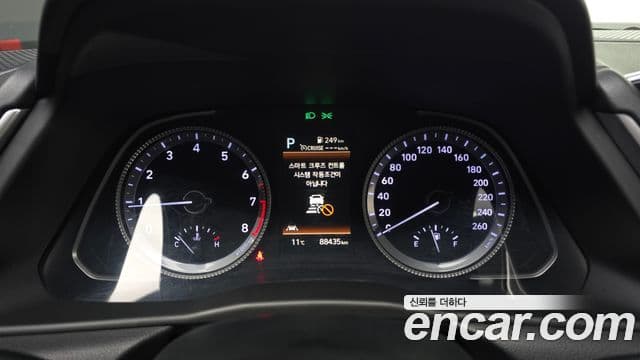 Hyundai Sonata (DN8) Modern, 2022 8