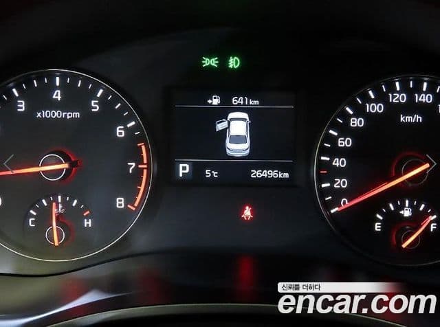 Kia All New K7 Prestige, 2016 9