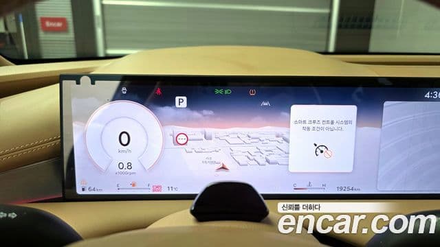 Genesis G80 (RG3) бензин 2.5 турбо AWD, 2025 8