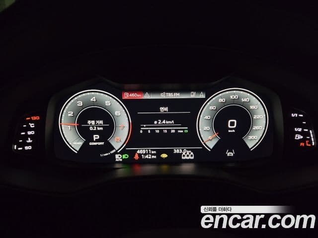 Audi A6 (C8) Premium, 2022 15