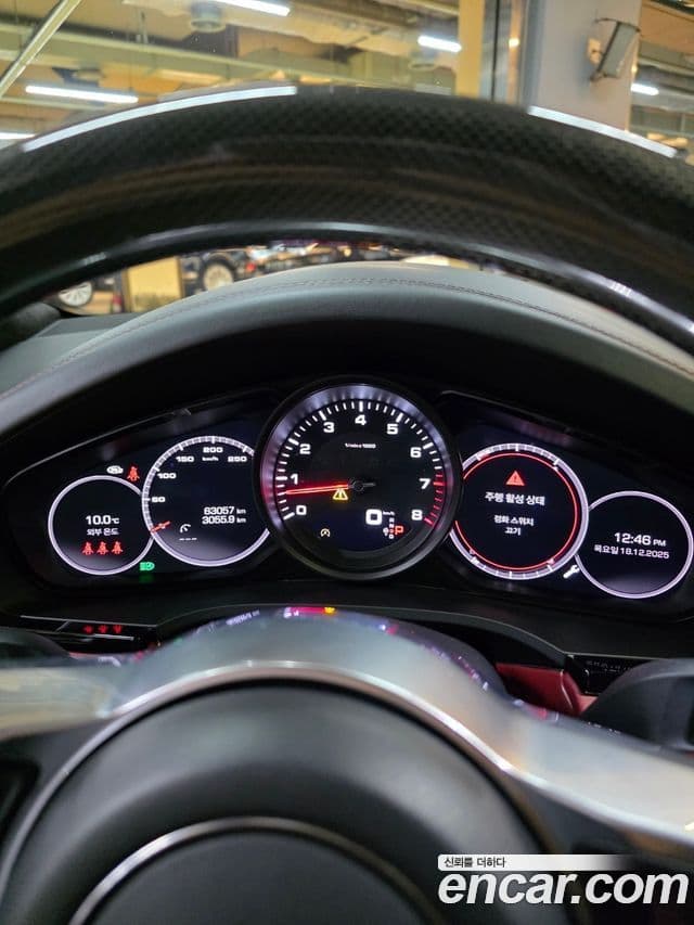 Porsche Cayenne (PO536), 2021 6