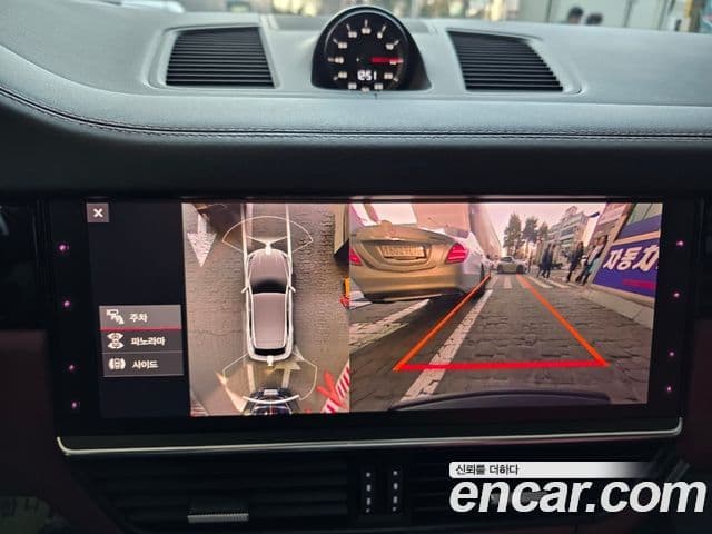 Porsche Cayenne (PO536), 2021 8