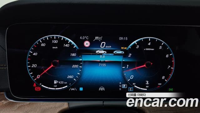 Mercedes-Benz E-класс W213 Exclusive, 2022 8