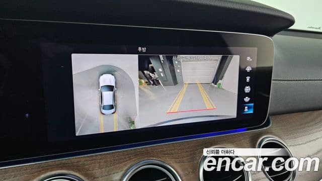 Mercedes-Benz E-класс W213 Exclusive, 2022 16