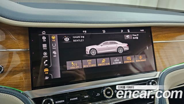 Bentley Flying Spur 3세대, 2022 16
