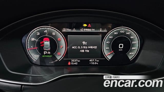 Audi A5 (F5) 40 TFSI Quattro Premium Sportback, 2023 8