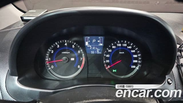 Hyundai Accent(новый кузов / новое поколение) Modern, 2017 8