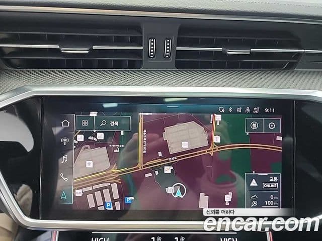 Audi S7 (4K), 2021 15