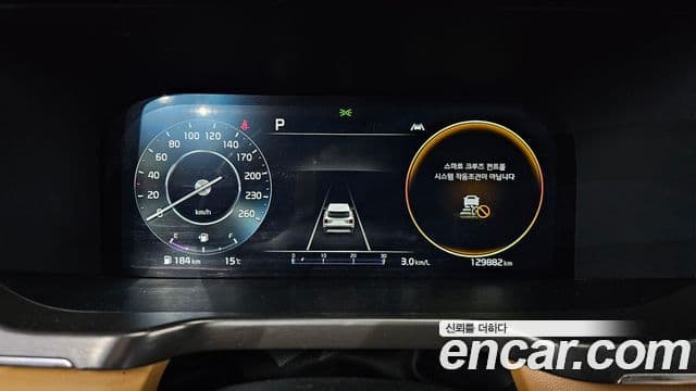Kia Sorento 4세대 Noblesse, 2022 8