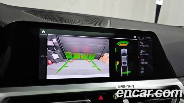 BMW 3시리즈 (G20) Luxury, 2020 15