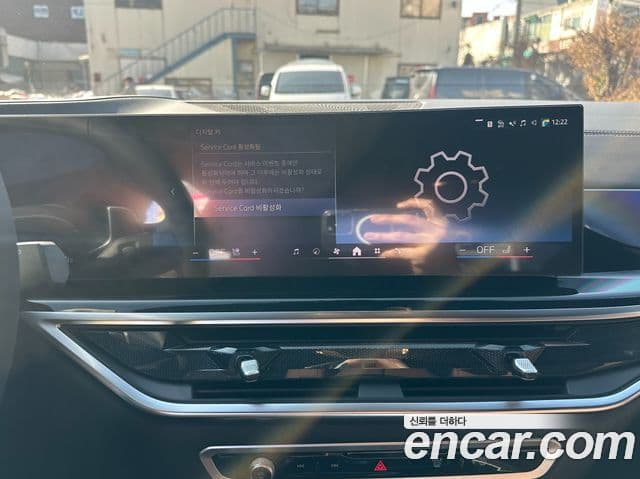 BMW X6 (G06) xDrive40i M Sport, 2026 10