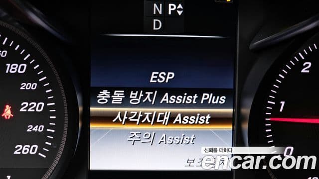 Mercedes-Benz C-класс W205 C220 d 4MATIC, 2016 16