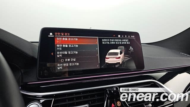 BMW 6시리즈 GT (G32) 630i xDrive M Sport, 2024 17