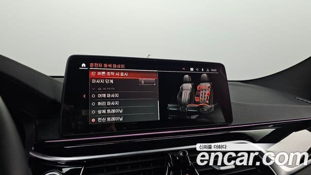 BMW 6시리즈 GT (G32) 630i xDrive M Sport, 2024 18