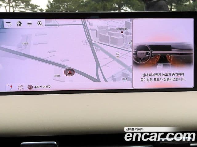 Genesis G80 (RG3) бензин 2.5 турбо 2WD, 2025 14