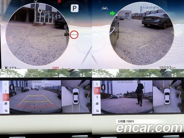 Genesis G80 (RG3) бензин 2.5 турбо 2WD, 2025 17