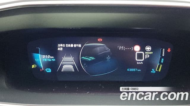 Peugeot e-208 2세대 GT, 2022 8