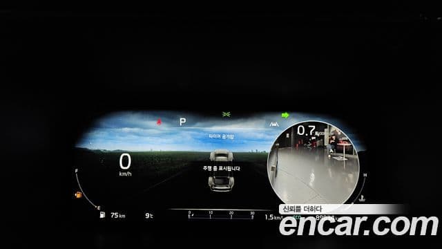 Kia Sorento 4세대 Noblesse, 2023 8