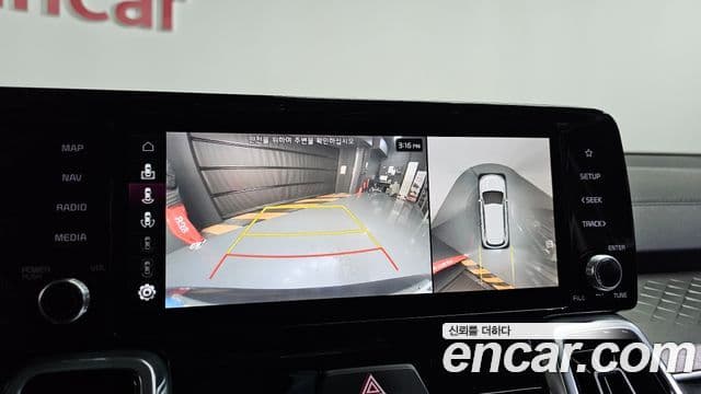 Kia Sorento 4세대 Noblesse, 2023 15