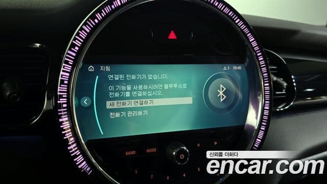 Mini Cooper 3세대, 2022 16