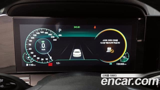 Hyundai The / новый New Grandeur IG гибрид Le Blanc, 2022 8