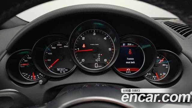 Porsche New Cayenne 958, 2017 8