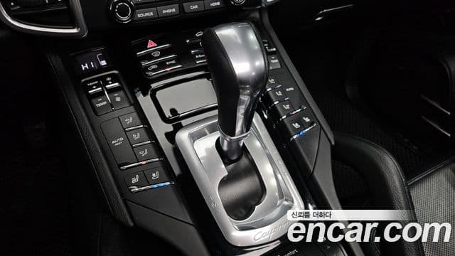 Porsche New Cayenne 958, 2017 9