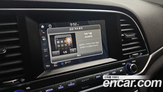 Hyundai Avante AD 1.6 GDI Smart, 2017 20