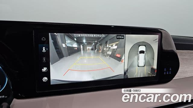 Hyundai The / новый New Palisade VIP, 2023 15