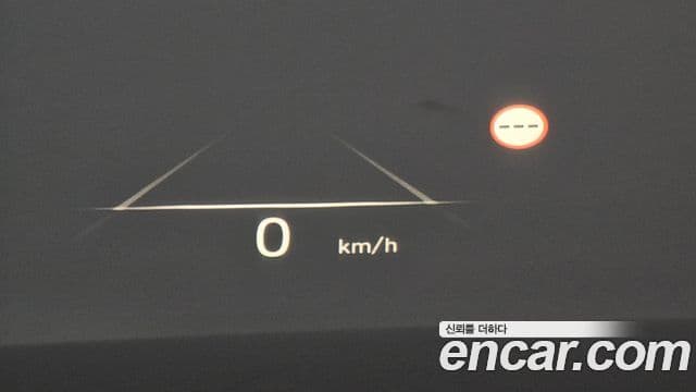 Hyundai The / новый New Palisade VIP, 2023 16