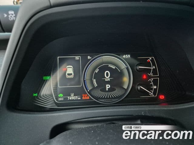 Lexus UX250h, 2024 8