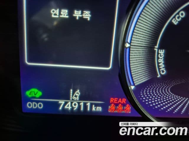 Lexus UX250h, 2024 14